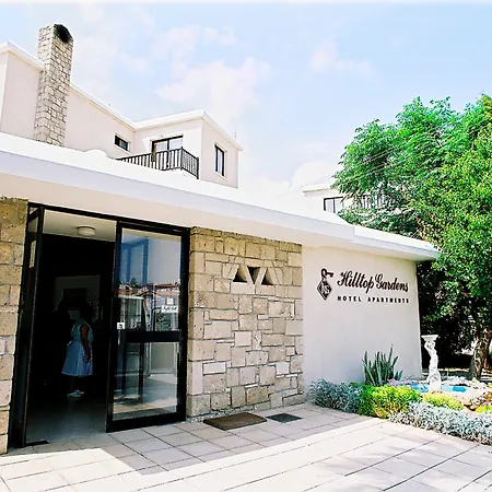 Apart-hotel Hilltop Gardens Pafos