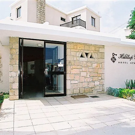 Appart hôtel Hilltop Gardens 3*